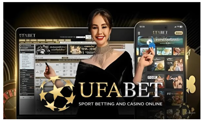 ufabet เว็บตรง